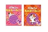 クリートグミ