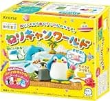 ねりきゃん