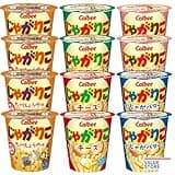 じゃがりこ