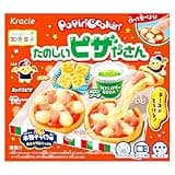 たのしいピザやさん