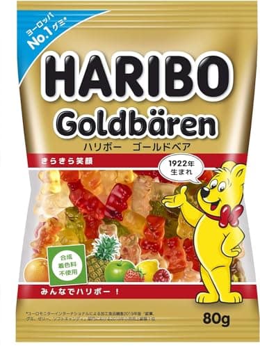 ハリボーグミ
